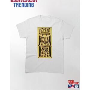 Chinese Vampire Fulu Prayer Classic Tshirt